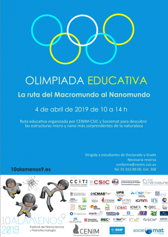 Educational Olympiad “The route from the Macroworld to the Nanoworld”